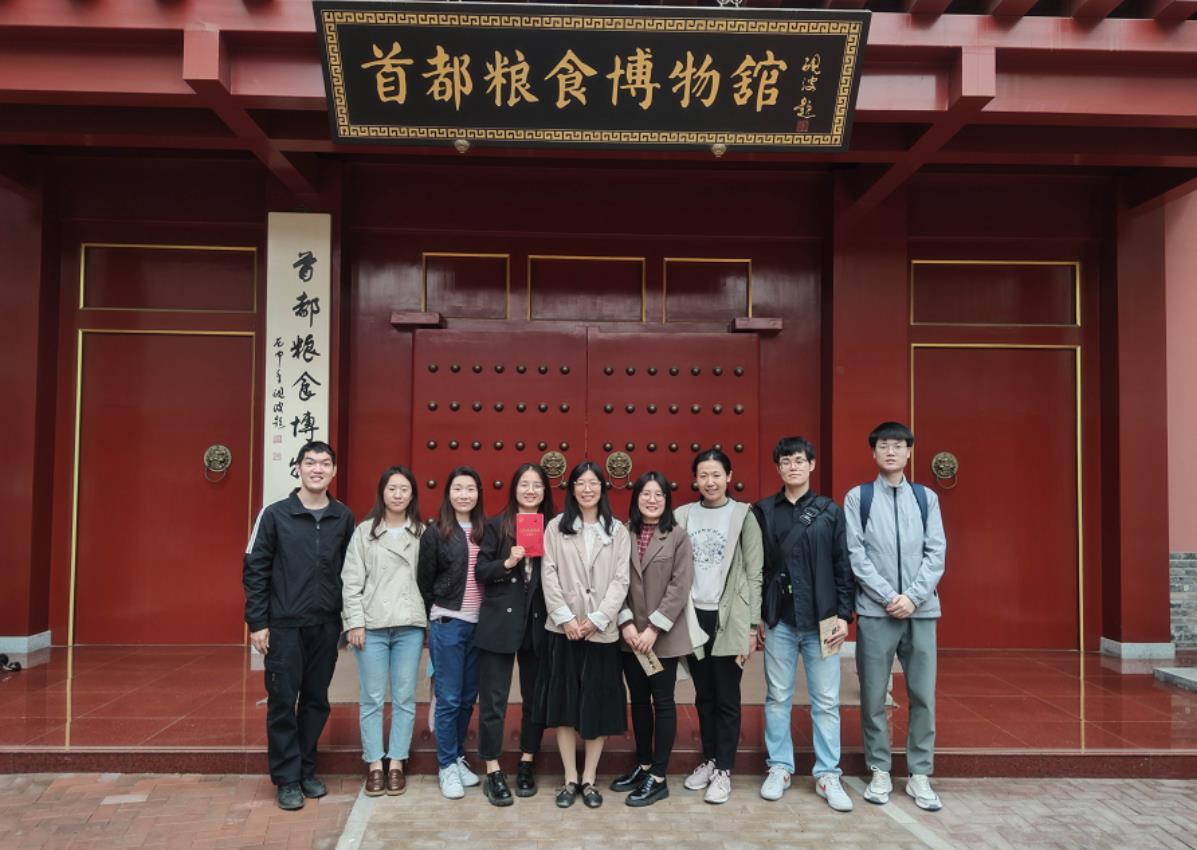 學(xué)習(xí)糧食安全重要論述  凝聚農(nóng)墾保供青年力量 ——農(nóng)墾中心團(tuán)支部、第一青年理論學(xué)習(xí)小組舉辦慶祝五四青年節(jié)活動(dòng)